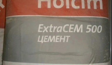 Объявление от РайСтрой: «Цемент м 500 Holcim 50кг» 1 фото