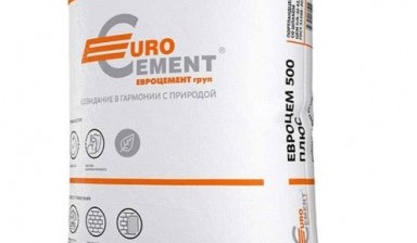 Объявление от АО «ГЛАВСНАБ»: «Цемент Eurocement Плюс М500» 1 фото