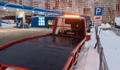 Объявление от Айко: «Услуга эвакуатор до 4 тонн evakuatory-s-lebedkoy» 2 фото
