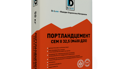 Объявление от РусКирпич: «Купить цемент в мешках» 1 фото