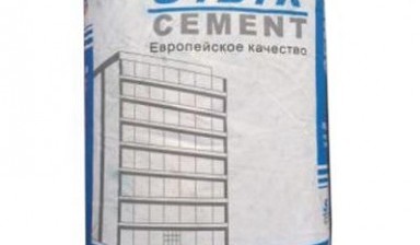 Объявление от A-PROGRESS: «Сибирь Цемент М500» 1 фото