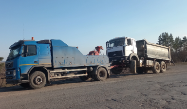 Объявление от Александр: «Эвакуатор межгород грузовой и легковой.» 2 фото