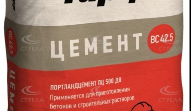 Объявление от Стрела: «Цемент недорого с доставкой» 1 фото