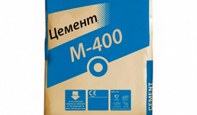 Объявление от ООО ГК "ВОЛЬБЕК": «Цемент М 400» 1 фото