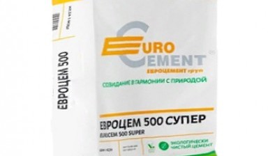 Объявление от ДарСтройКомплект: «Цемент евро» 1 фото