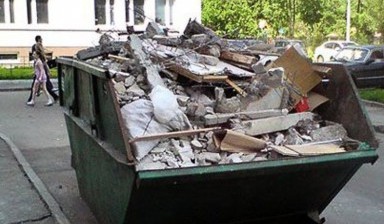 Объявление от Не кантовать: «Вывоз мусора и бытовых отходов» 4 фото