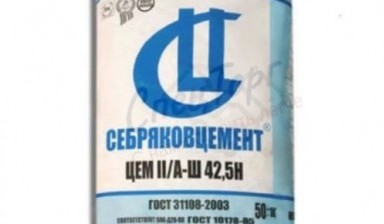 Объявление от Спецторг: «Купить цемент оптом от производителя» 1 фото