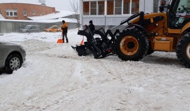 Объявление от Макон сервис: «Экскаватор погрузчик» 2 фото