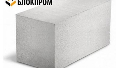 Объявление от Блокпром: «Купить газобетонные стеновые блоки D900» 1 фото
