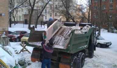 Объявление от Нечаева Ксения Валерьевна: «Вывоз и утилизация мусора» 3 фото