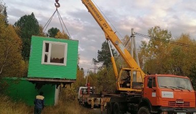 Объявление от Александр Николаевич: «Аренда автокрана 25 тонн.» 4 фото