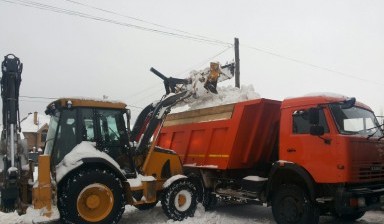 Объявление от Сибтранс: «Чистка и вывоз снега в городе и по области.» 1 фото