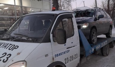 Объявление от Алиев . И. М: «Авто Эвакуатор вызвать 23-28-23» 4 фото