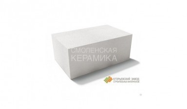 Объявление от Смоленская Керамика: «Силикатный блок» 1 фото