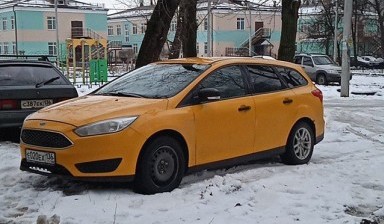 Объявление от Алексей: «Такси междугороднее» 1 фото