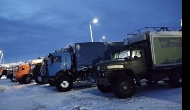 Объявление от Волков Андрей Владимировмч: «Грузоперевозки» 2 фото