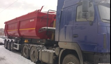 Объявление от СЕЛЬХОЗСТРОЙ: «Перевозка грузов тонарами самосвальными tonar» 2 фото
