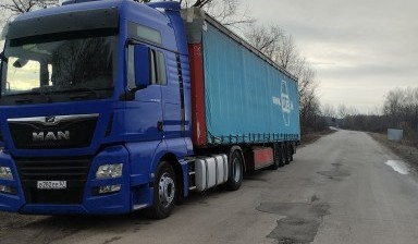 Объявление от Толстов: «Перевозка грузов в южном направлении» 4 фото