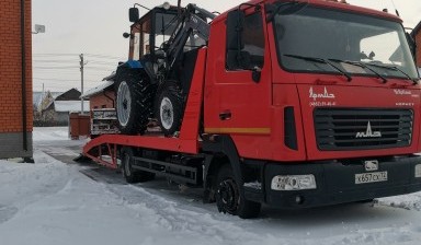 Объявление от Алексей: «Эвакуатор» 3 фото