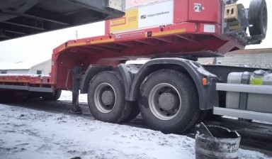 Объявление от Ростислав: «Перевозка грузов ( трал)» 2 фото