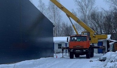 Объявление от Петросян Геворг Мгерович: «Услуги автокрана 25 тонн, 22 метров.» 2 фото