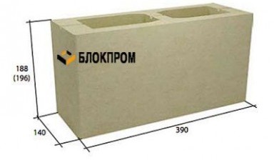 Объявление от Блокпром: «Бетонные блоки» 1 фото
