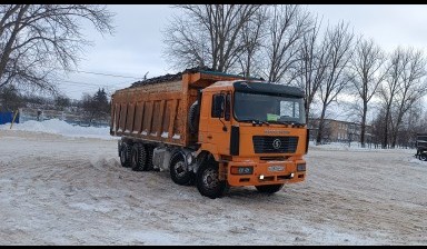 Объявление от Денисенко Виталий Петрович: «Перевозка грузов самосвалом samosval-35-kubov» 1 фото