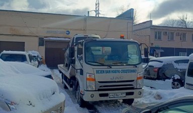 Объявление от ФОРСАЖАВТО: «Эвакуатор, перевозка автомобильного транспорта jac» 2 фото