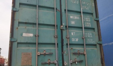 Объявление от Каролина: «Морской контейнер 20 футов» 1 фото