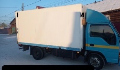 Объявление от Гармаев Саян Валерьевич: «Услуги грузовика 3 тонны для перевозок.» 1 фото