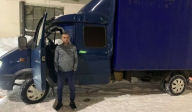 Объявление от Мингазов Эмиль Рафаэлевич: «Грузоперевозки Газели и Грузчики» 4 фото