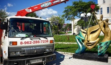 Объявление от Анфиногенов Илья Евгеньевич: «Услуги эвакуатора 5 тонн.» 2 фото
