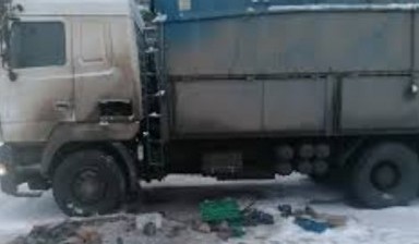 Объявление от Алексей: «Запчасти под заказ на грузовики» 1 фото