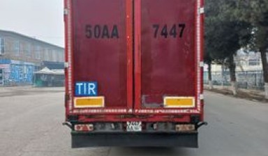 Объявление от Равшанжон: «Перивозка грузов» 4 фото