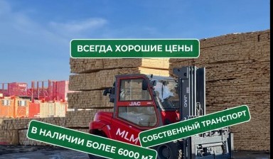 Объявление от Mega Les Market: «Доска обрезная, пиломатериалы» 1 фото