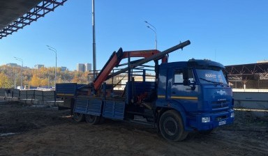 Объявление от Дмитрий: «Аренда манипулятора 14 тонн, кму 7 тонн» 2 фото
