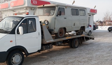 Объявление от Айрат: «Услуги эвакуатора gaz» 2 фото