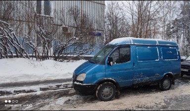 Объявление от Петухов Николай Павлович: «Такси грузовое заказать.» 1 фото