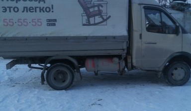 Объявление от Александр: «Грузоперевозки всех грузов до 1.5т в закрытом авто» 4 фото