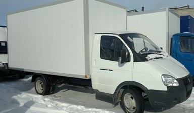 Объявление от Куватов Руслан: «Груза перевозки 2 тонны.» 1 фото