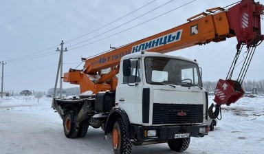 Объявление от Зиязетдинова Регина Винеровна: «Услуги автокрана. Опытный крановщик. avtokrany-16-tonn» 2 фото