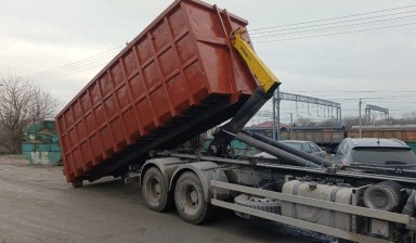 Объявление от Эковтортранс: «Перевозка грузов до 20 т Мультилифт.» 2 фото