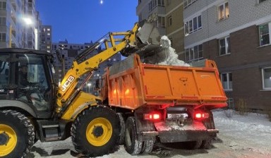 Объявление от ГАЛДЕН ТЕХНИКА: «Экскаватор погрузчик JCB 3CX SUPER» 2 фото