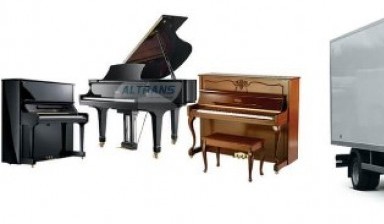 Объявление от Кирилл: «Перевозка пианино в любую точку, недорого» 1 фото