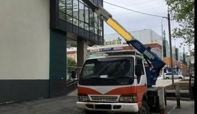 Объявление от Тимур: «Аренда автовышка по региону avtovyshki-22-metrov» 1 фото