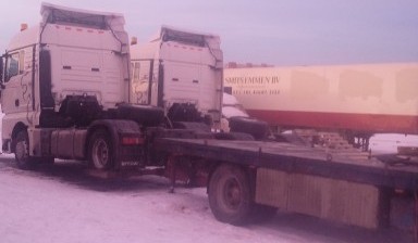Объявление от Имамов: «Эвакуатор грузовой вызвать» 3 фото