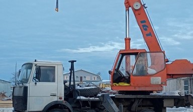 Объявление от Кузнецов Сергей Николаевич: «Аренда автокрана 16 тонн» 1 фото