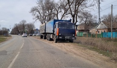 Объявление от Алексей: «Перевозка грузов» 1 фото