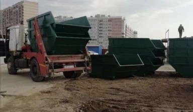 Объявление от Миронов: «Вывоз мусора контейнер, бункер. Самосвалы» 4 фото