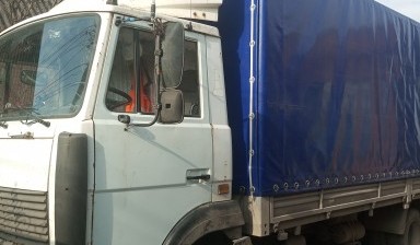 Объявление от Васин Виталий Николаевич: «Перевозка грузов до 6.2 метра.» 2 фото